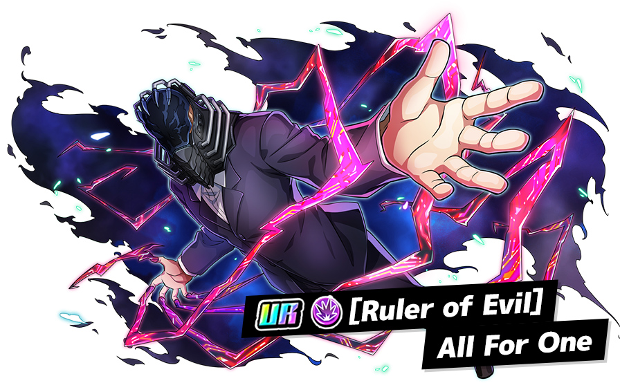 [Ruler of Evil] All For One
