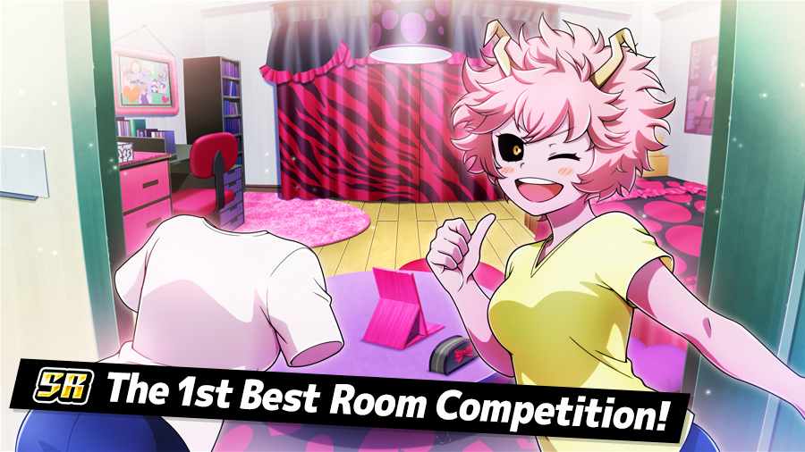 The 1st Best Room Competition!