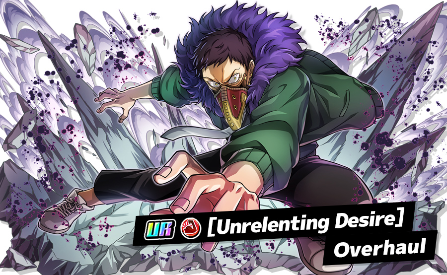 [Unrelenting Desire] Overhaul