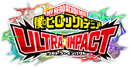 僕のヒーローアカデミア　ULTRA IMPACT